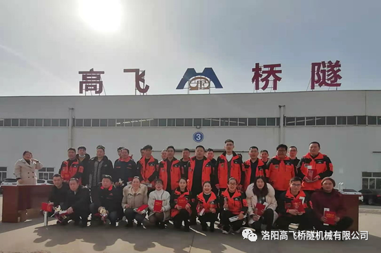 白姐全年正版王中王