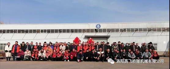 白姐全年正版王中王