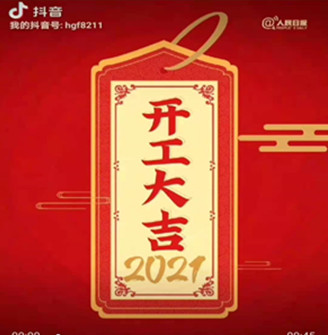 白姐全年正版王中王