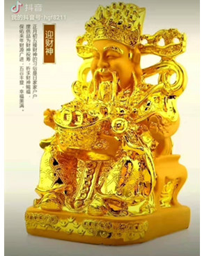 白姐全年正版王中王