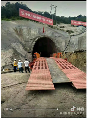 白姐全年正版王中王