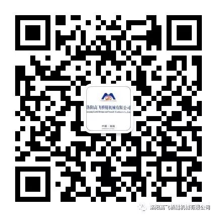 白姐全年正版王中王