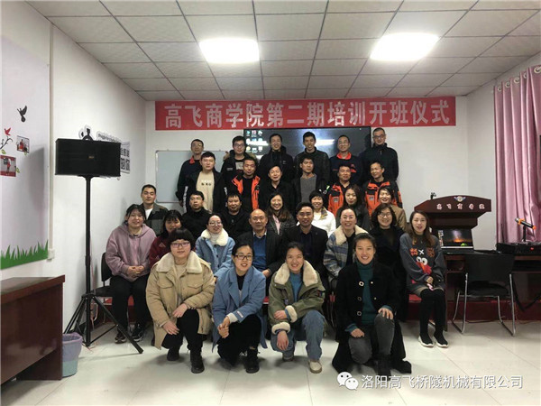 白姐全年正版王中王