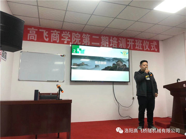 白姐全年正版王中王