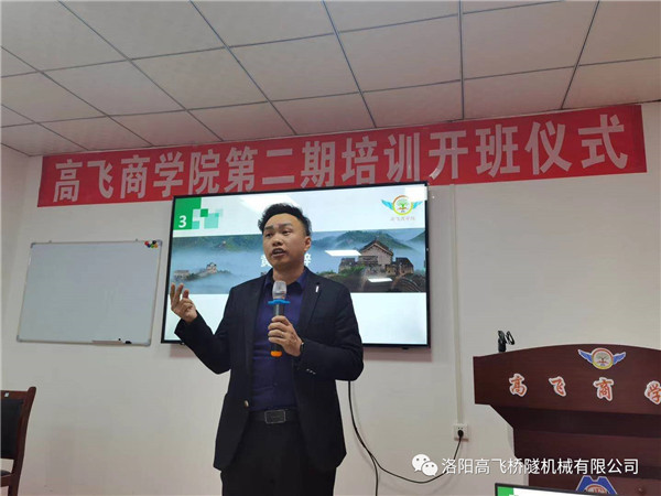 白姐全年正版王中王