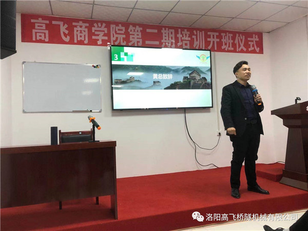 白姐全年正版王中王