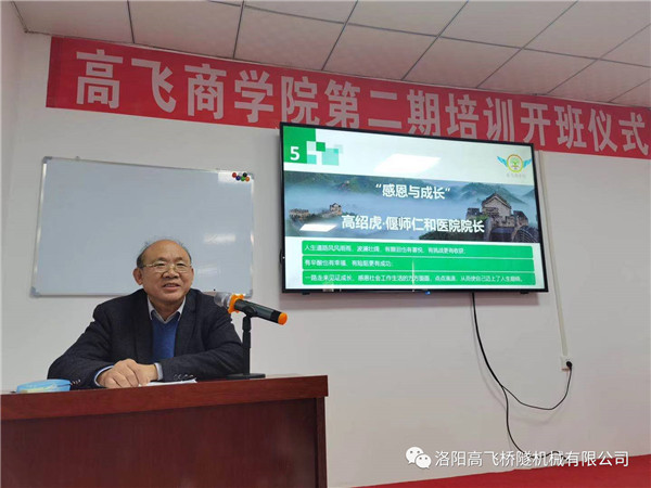 白姐全年正版王中王