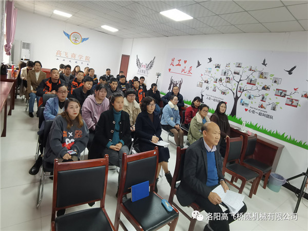 白姐全年正版王中王