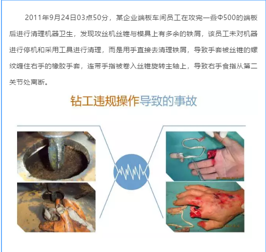 白姐全年正版王中王