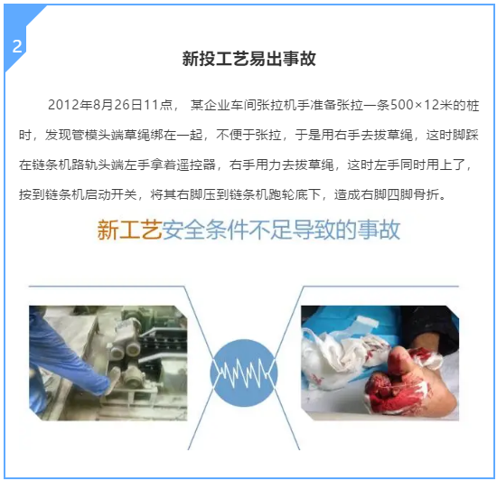 白姐全年正版王中王