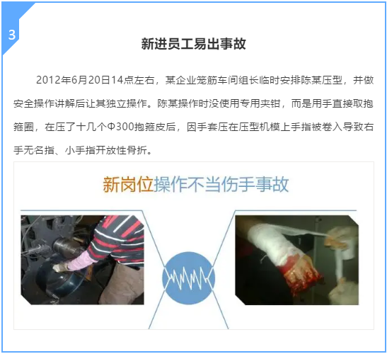 白姐全年正版王中王