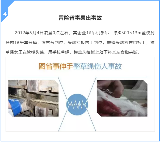 白姐全年正版王中王