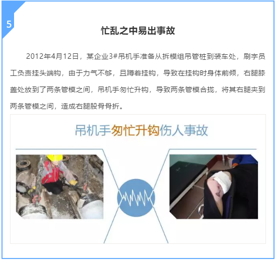 白姐全年正版王中王