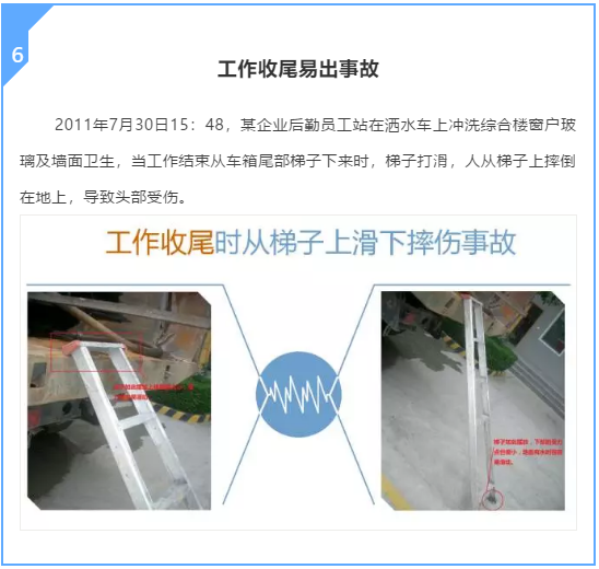 白姐全年正版王中王