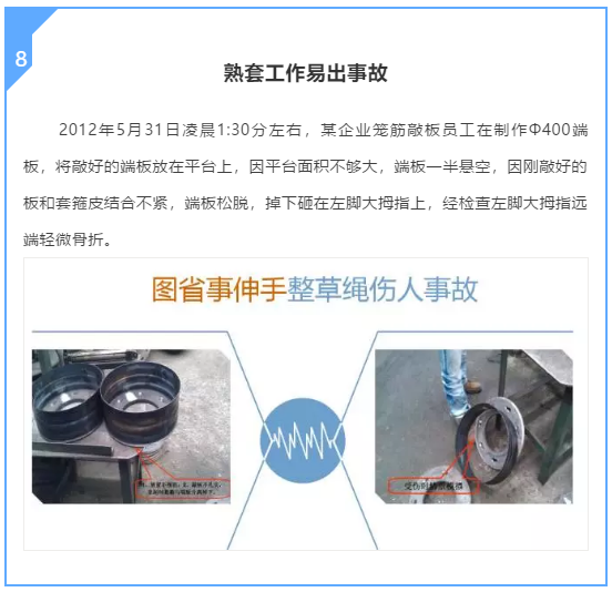 白姐全年正版王中王