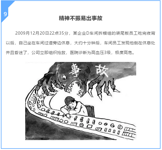 白姐全年正版王中王