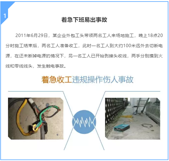 白姐全年正版王中王