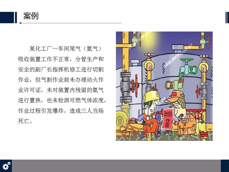 白姐全年正版王中王