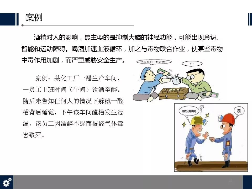 白姐全年正版王中王