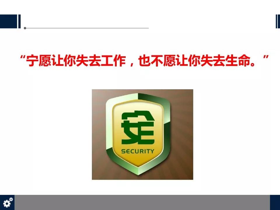 白姐全年正版王中王