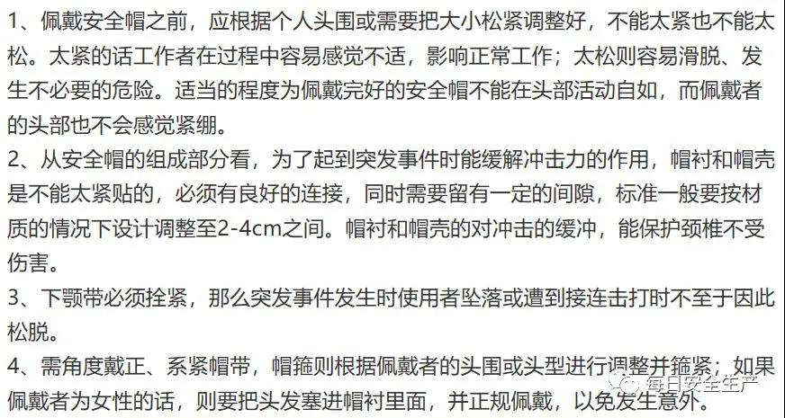 白姐全年正版王中王