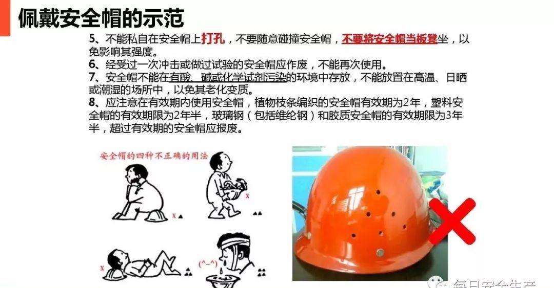 白姐全年正版王中王