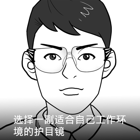 白姐全年正版王中王