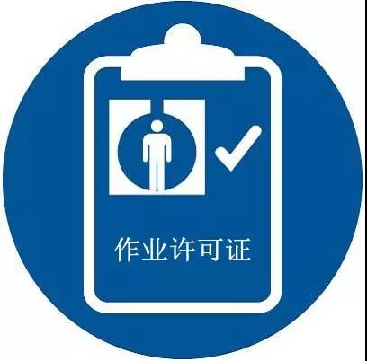 白姐全年正版王中王