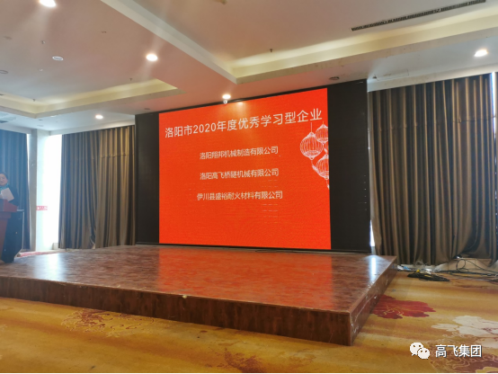 白姐全年正版王中王