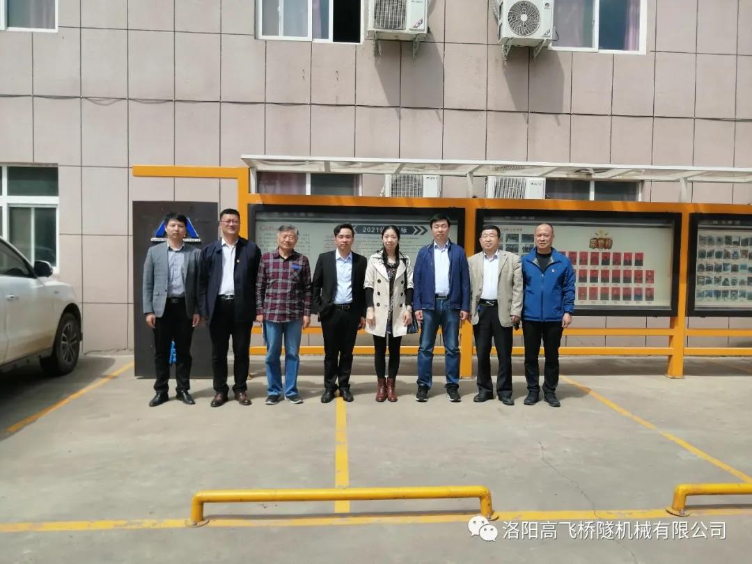 白姐全年正版王中王