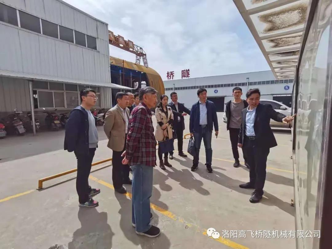 白姐全年正版王中王