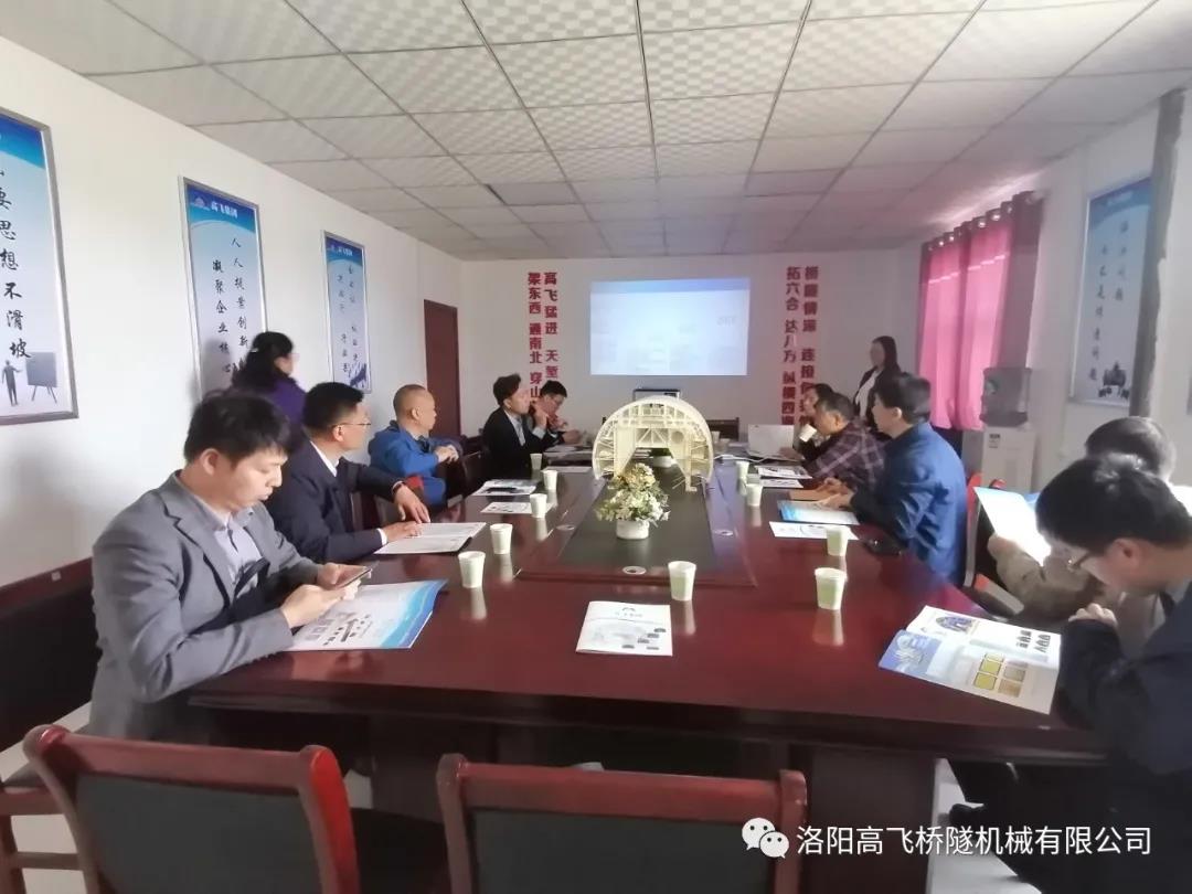 白姐全年正版王中王