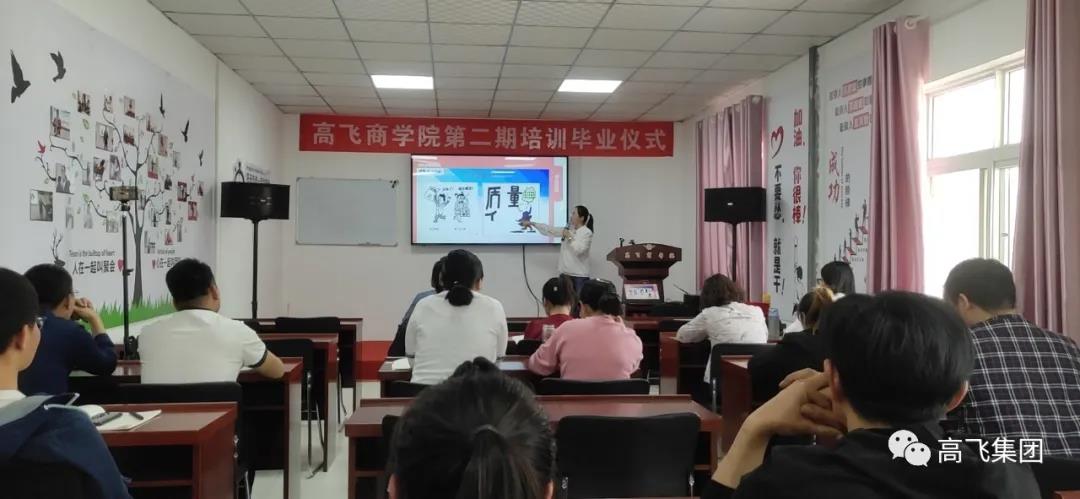 白姐全年正版王中王