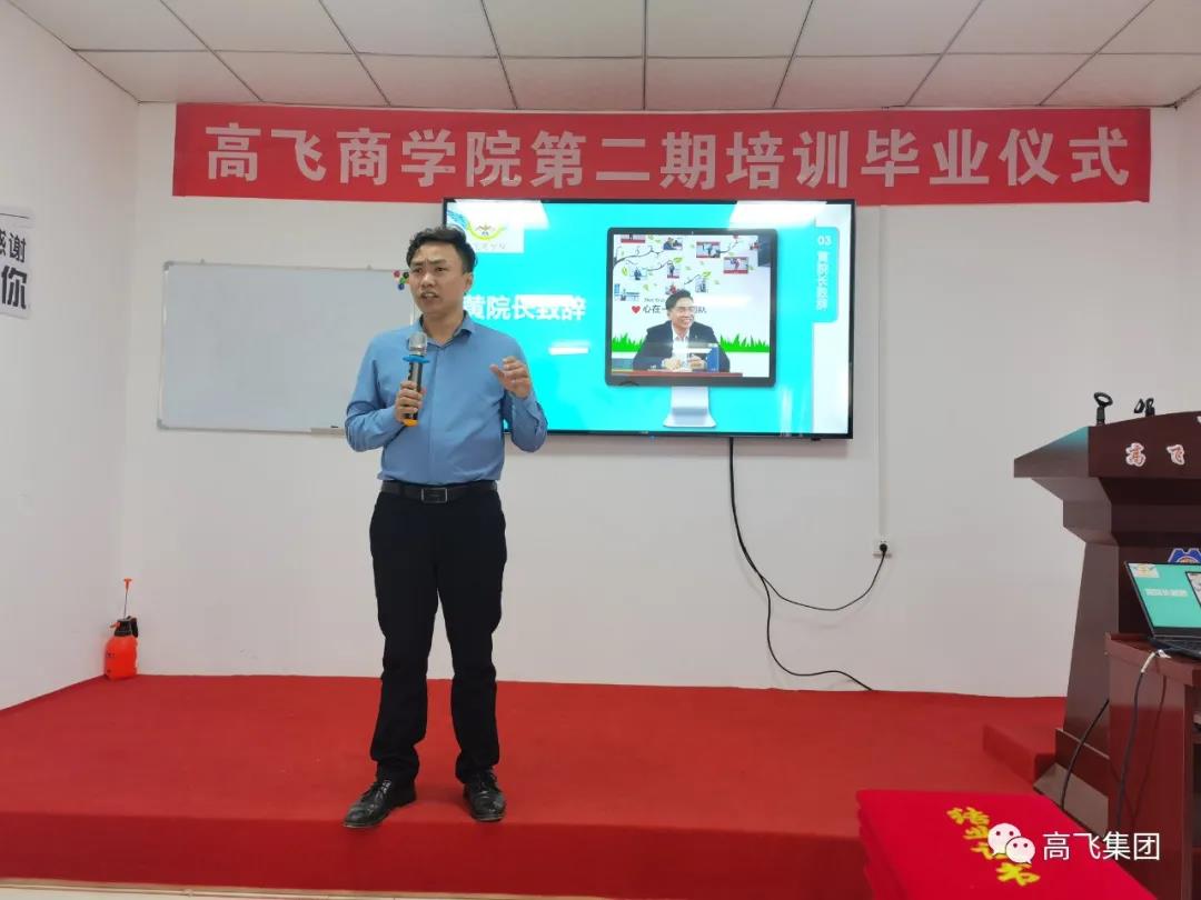 白姐全年正版王中王