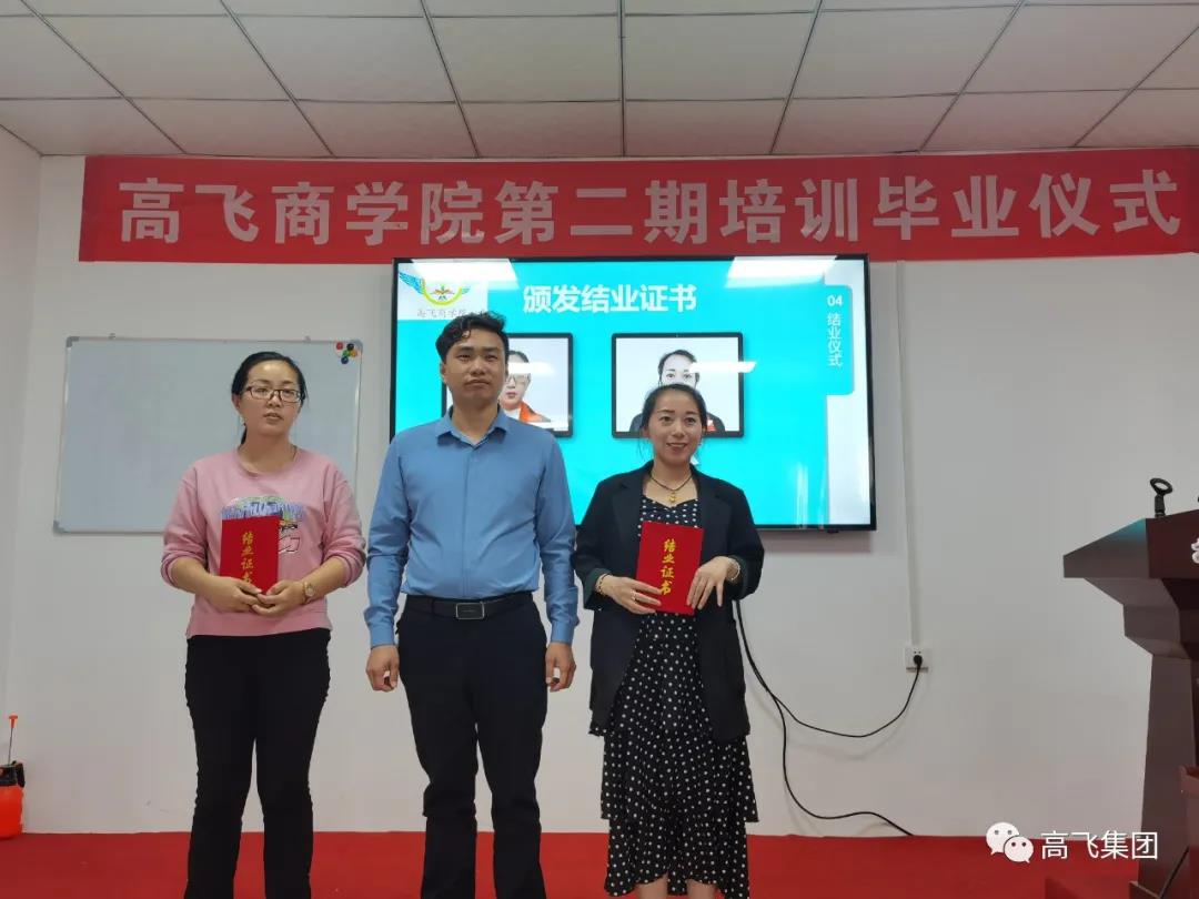 白姐全年正版王中王