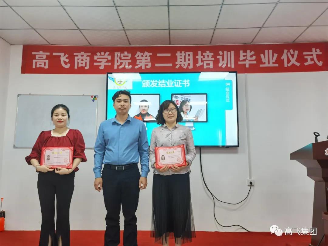 白姐全年正版王中王