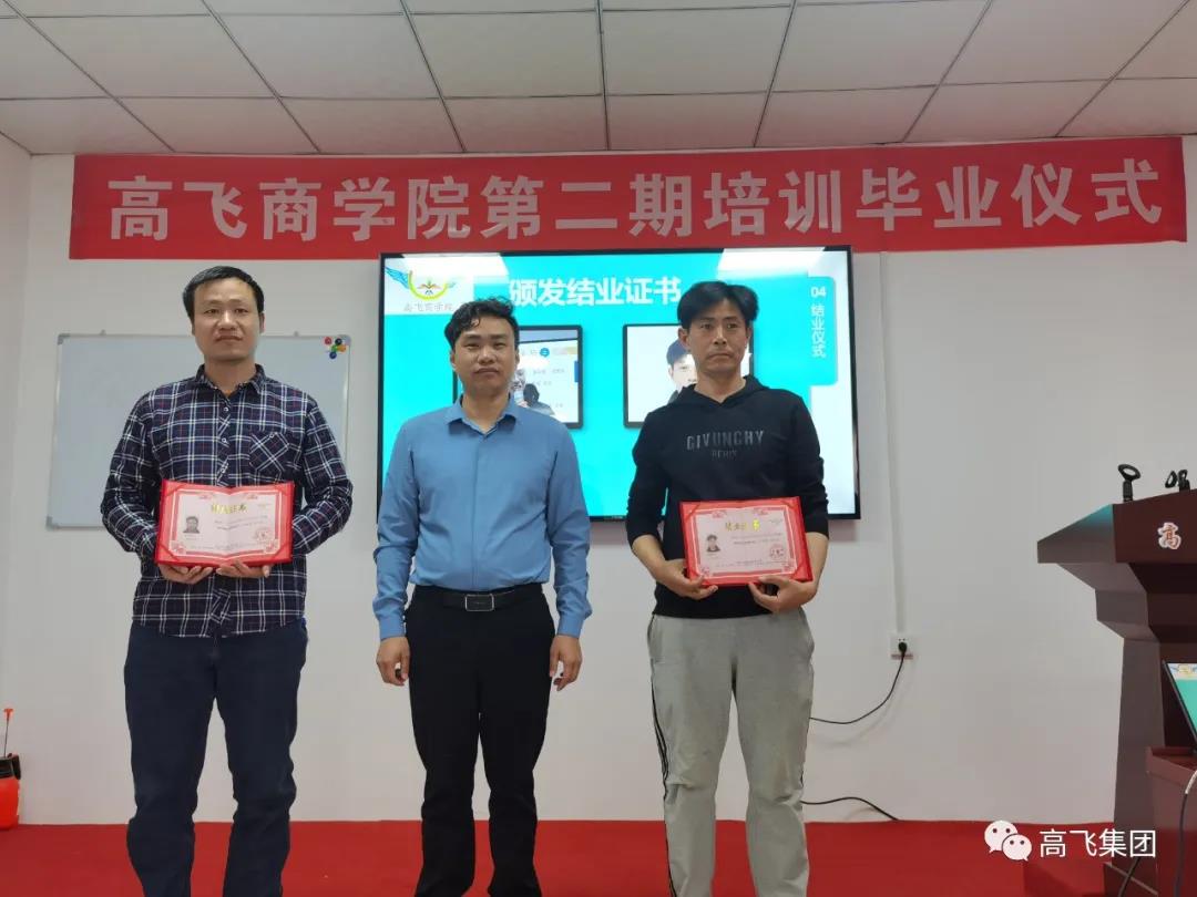 白姐全年正版王中王