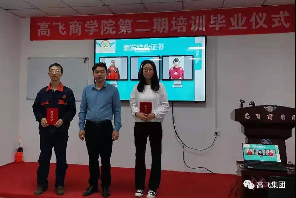 白姐全年正版王中王