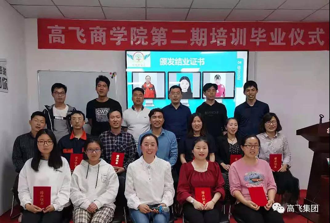 白姐全年正版王中王