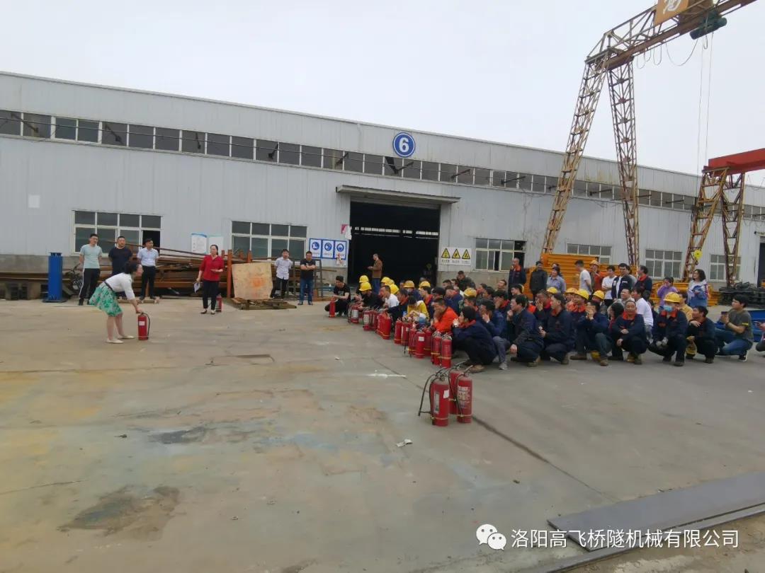 白姐全年正版王中王