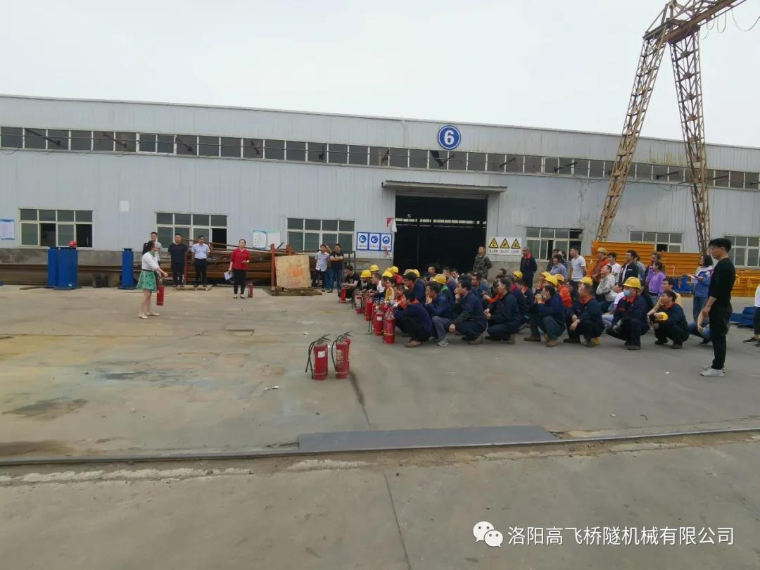 白姐全年正版王中王