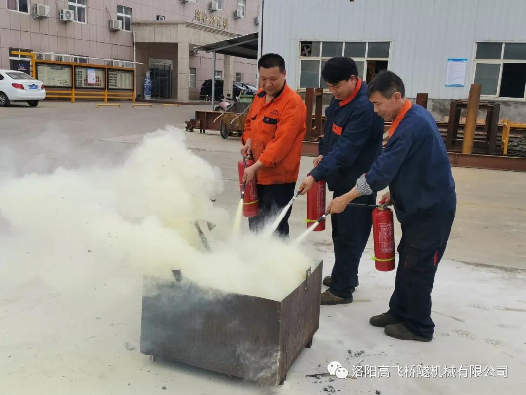 白姐全年正版王中王