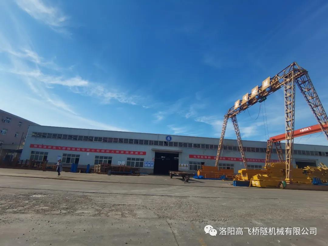 白姐全年正版王中王