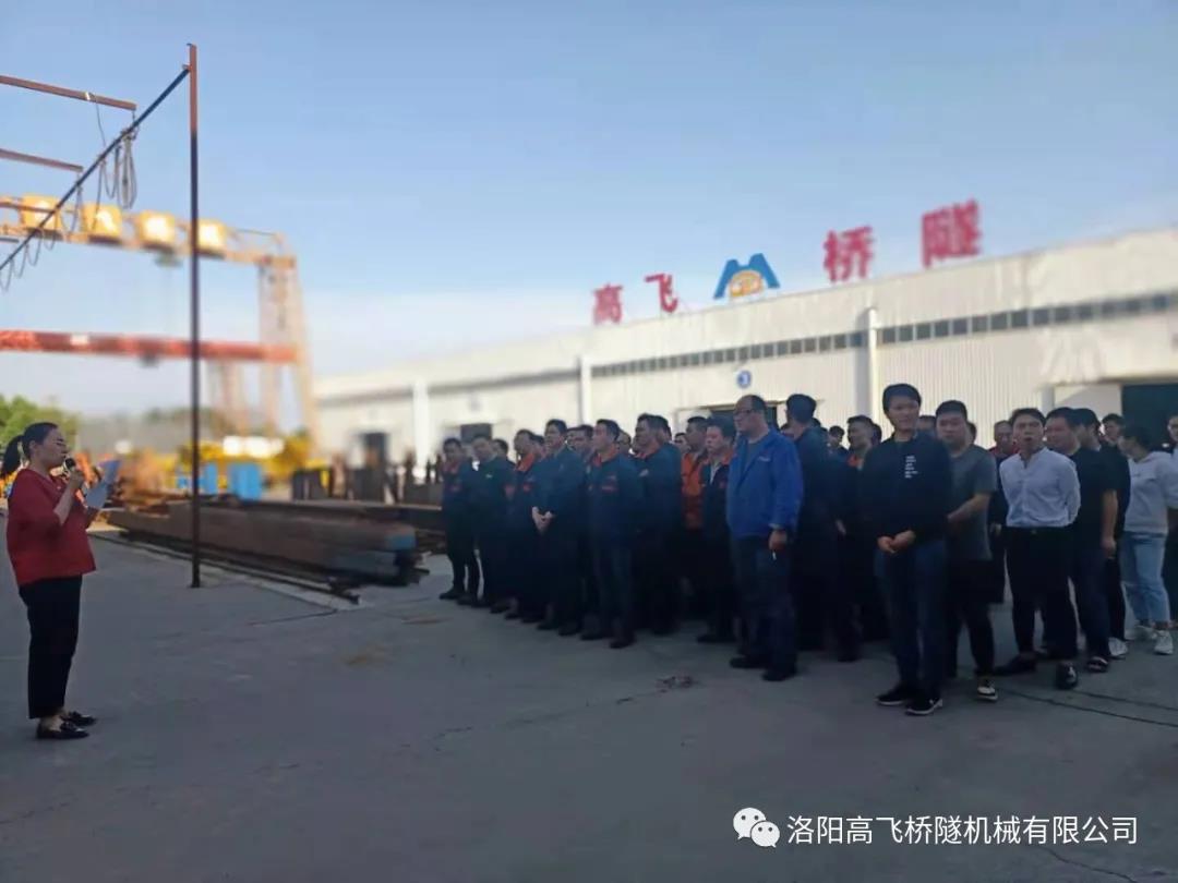 白姐全年正版王中王