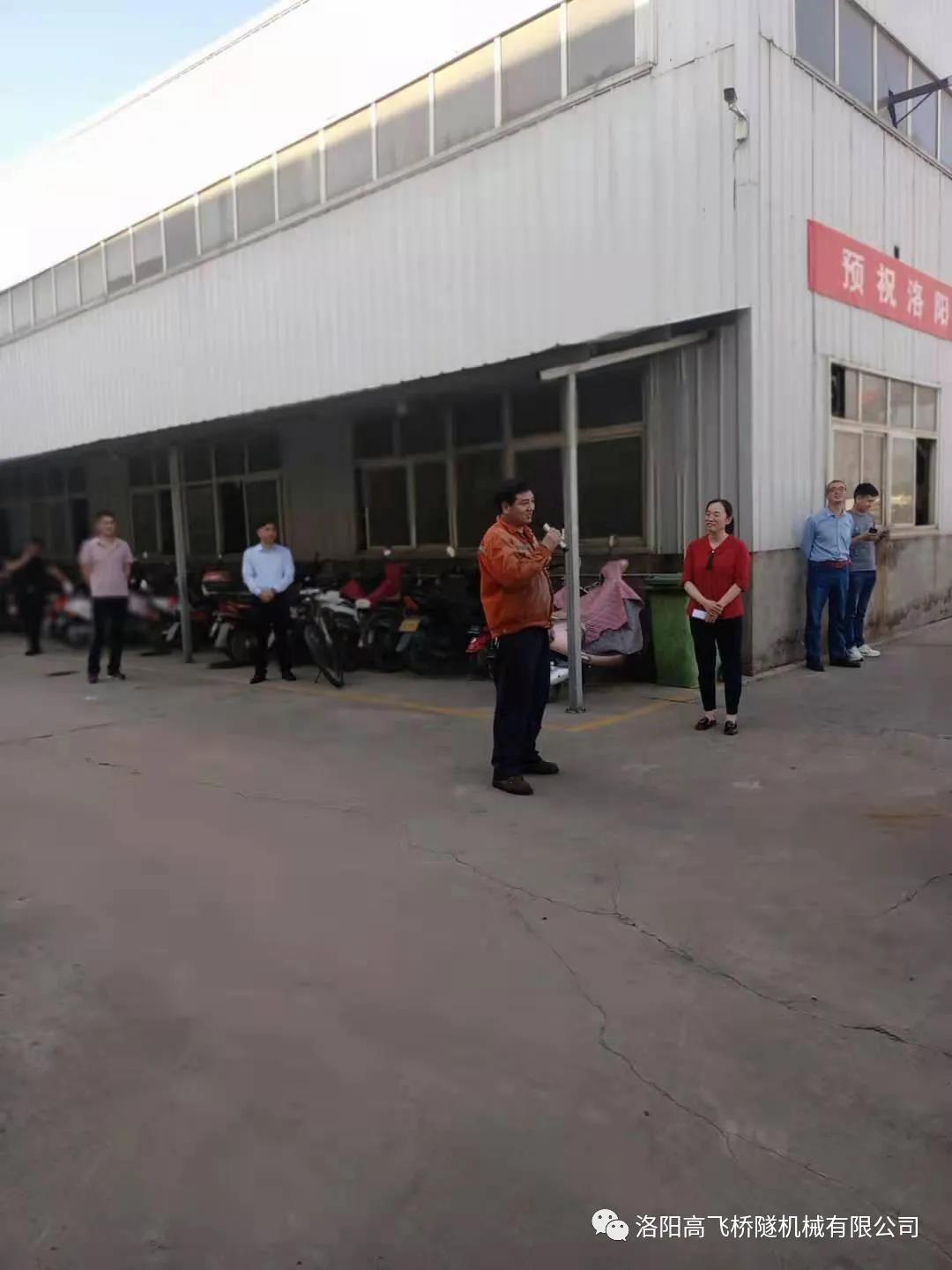 白姐全年正版王中王