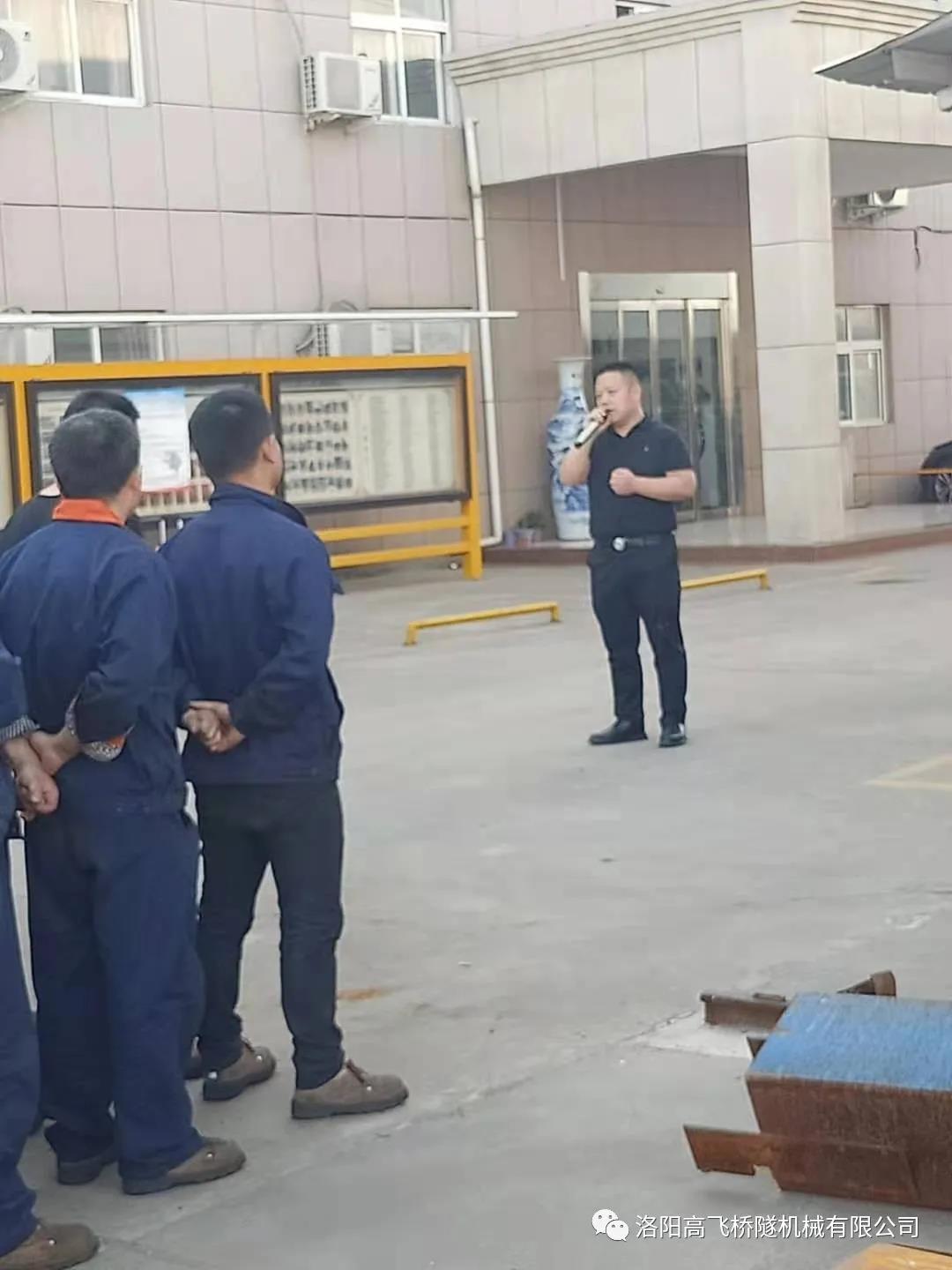 白姐全年正版王中王