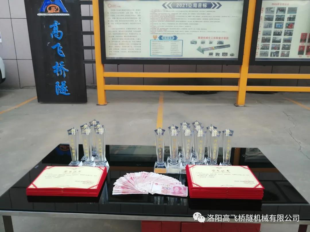 白姐全年正版王中王