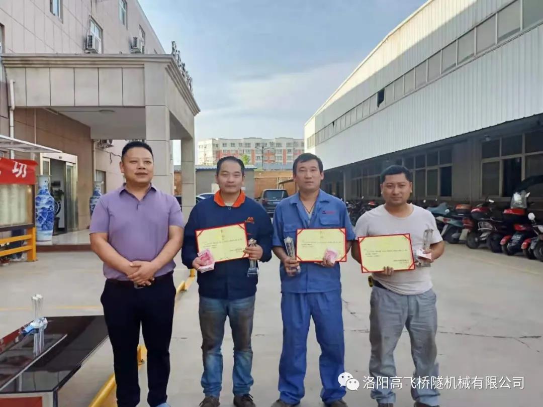 白姐全年正版王中王