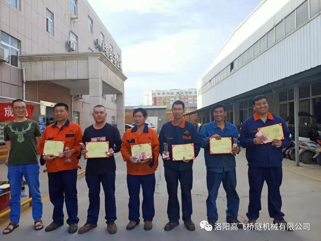 白姐全年正版王中王