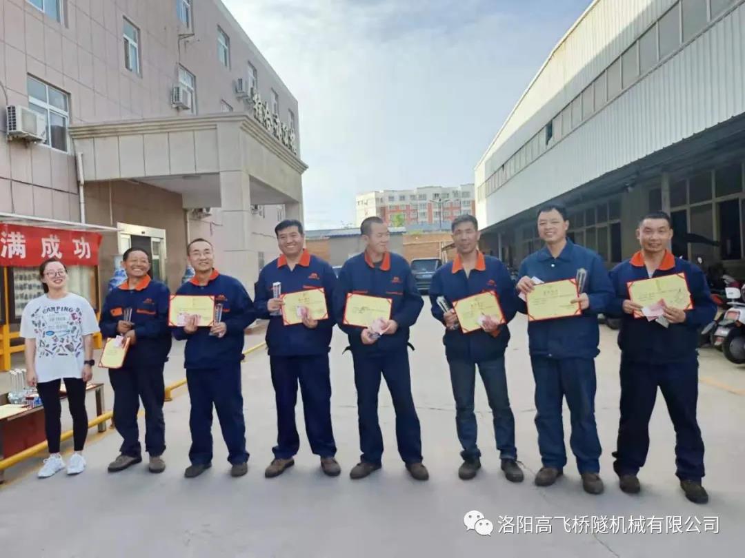 白姐全年正版王中王